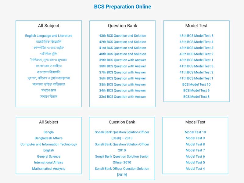 Educational Portal Website