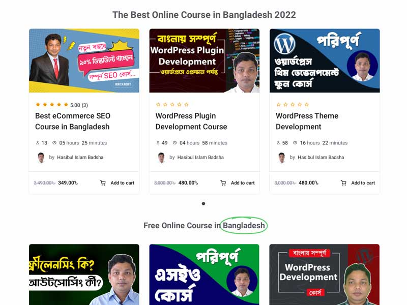 LMS Website Development
